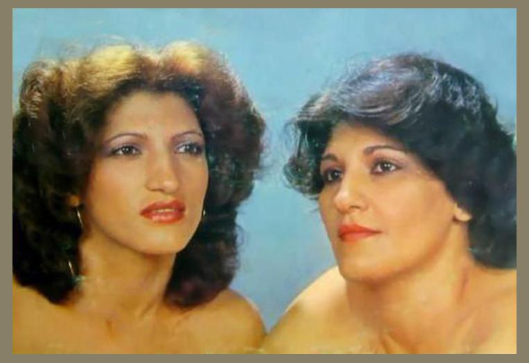 Princesa e Paloma